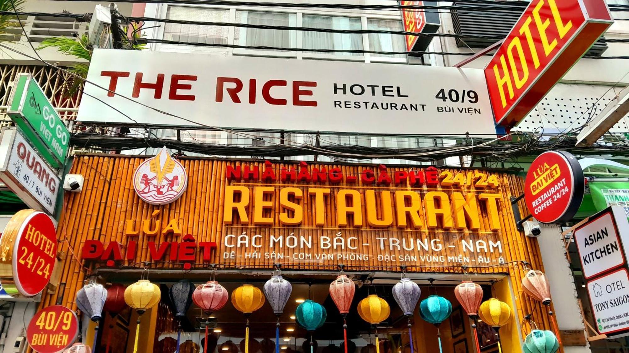 The Rice Hotel مدينة هوشي منه المظهر الخارجي الصورة